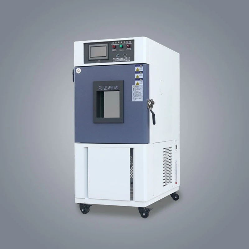 High And Low Temperature Alternating Box suppliers