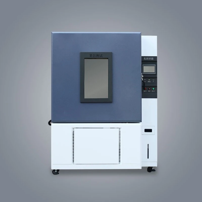 High And Low Temperature Alternating Box high quality