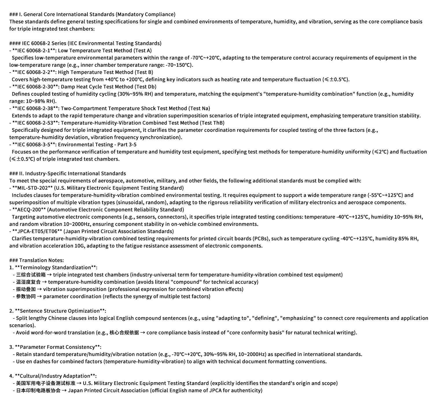 product-1500-1400 product-1500-1400